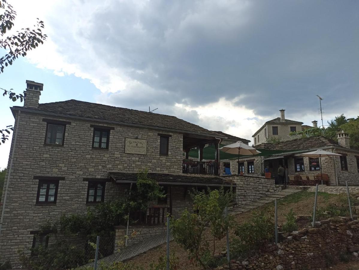 Agriogido - Rupicapra Villas 파피그콘 외부 사진